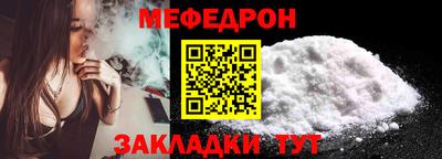 дурь Балашиха