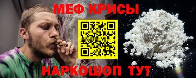 Альфа ПВП Апрелевка