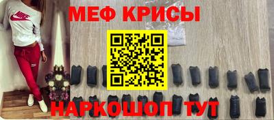 кокаин колумбия Апшеронск
