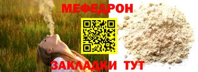 Альфа ПВП Апрелевка