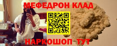 ПСИЛОЦИБИНОВЫЕ ГРИБЫ Азнакаево