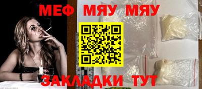 кокаин колумбия Апшеронск