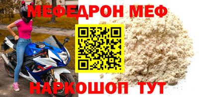 кокаин колумбия Апшеронск