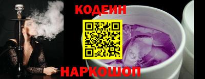 спиды Аргун