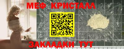 ПСИЛОЦИБИНОВЫЕ ГРИБЫ Азнакаево