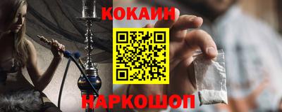 Альфа ПВП Апрелевка