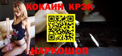 ПСИЛОЦИБИНОВЫЕ ГРИБЫ Азнакаево