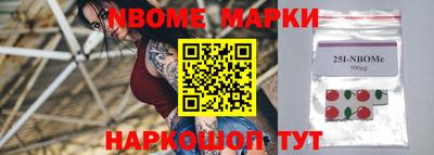 ПСИЛОЦИБИНОВЫЕ ГРИБЫ Абакан