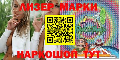 Альфа ПВП Апрелевка