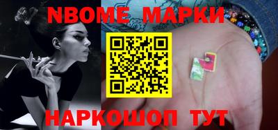 кокаин колумбия Апшеронск