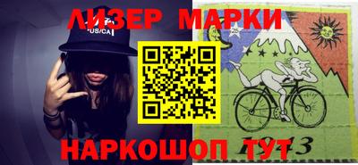 ПСИЛОЦИБИНОВЫЕ ГРИБЫ Азнакаево