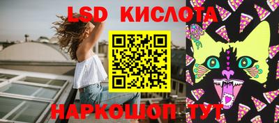 кокаин колумбия Апшеронск