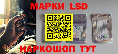 кокаин колумбия Апшеронск