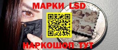 круглые Балаково