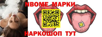 кокаин колумбия Апшеронск