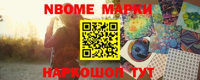 Альфа ПВП Апрелевка