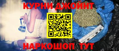 спиды Аргун