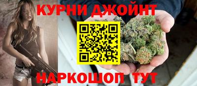 ПСИЛОЦИБИНОВЫЕ ГРИБЫ Азнакаево