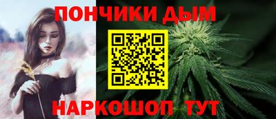 Альфа ПВП Апрелевка