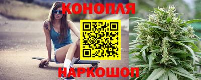 ПСИЛОЦИБИНОВЫЕ ГРИБЫ Азнакаево