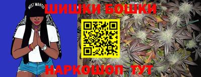 ПСИЛОЦИБИНОВЫЕ ГРИБЫ Абакан