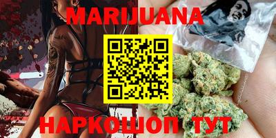 спиды Аргун