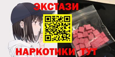 Альфа ПВП Апрелевка