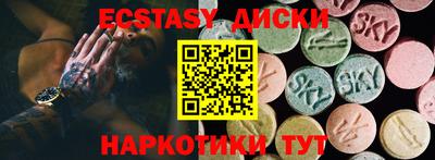 Альфа ПВП Апрелевка