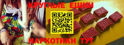 спиды Аргун
