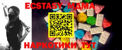 Альфа ПВП Апрелевка
