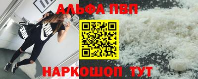 ПСИЛОЦИБИНОВЫЕ ГРИБЫ Азнакаево