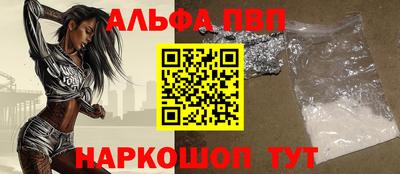 ПСИЛОЦИБИНОВЫЕ ГРИБЫ Азнакаево