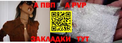 кокаин колумбия Апшеронск