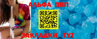 ПСИЛОЦИБИНОВЫЕ ГРИБЫ Азнакаево