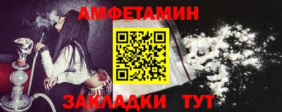 ПСИЛОЦИБИНОВЫЕ ГРИБЫ Азнакаево