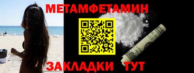 Альфа ПВП Апрелевка