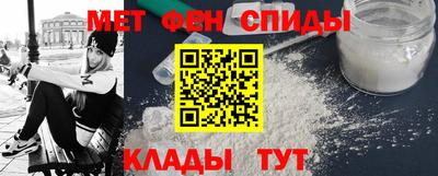 Альфа ПВП Апрелевка