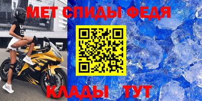 ПСИЛОЦИБИНОВЫЕ ГРИБЫ Абакан