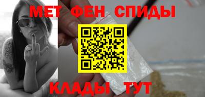 кокаин колумбия Апшеронск