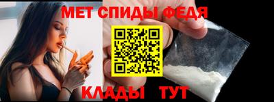 кокаин колумбия Апшеронск