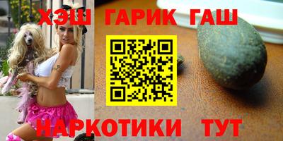кокаин колумбия Апшеронск