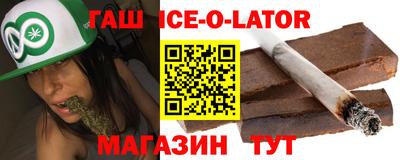 ПСИЛОЦИБИНОВЫЕ ГРИБЫ Азнакаево