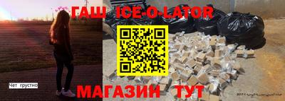 кокаин колумбия Апшеронск