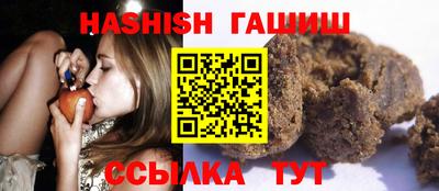 спиды Аргун