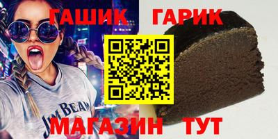 кокаин колумбия Апшеронск