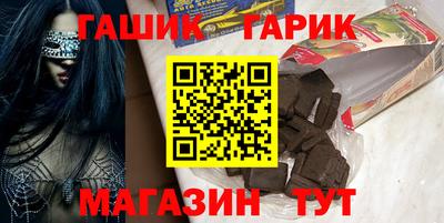 кокаин колумбия Апшеронск