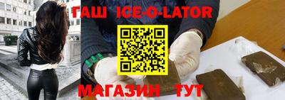 дурь Балашиха