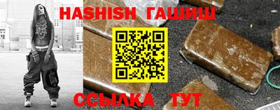 ПСИЛОЦИБИНОВЫЕ ГРИБЫ Абакан