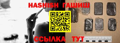 ПСИЛОЦИБИНОВЫЕ ГРИБЫ Абакан