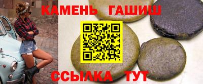 ПСИЛОЦИБИНОВЫЕ ГРИБЫ Абакан